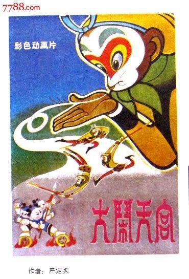自考本科取得学位证书条件